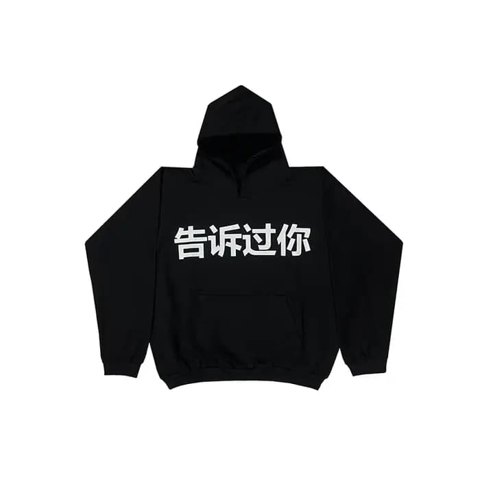 Vultures YZY sweat à capuche pour homme femme 1:1 décontracté coton ample meilleure qualité classique noir blanc pulls