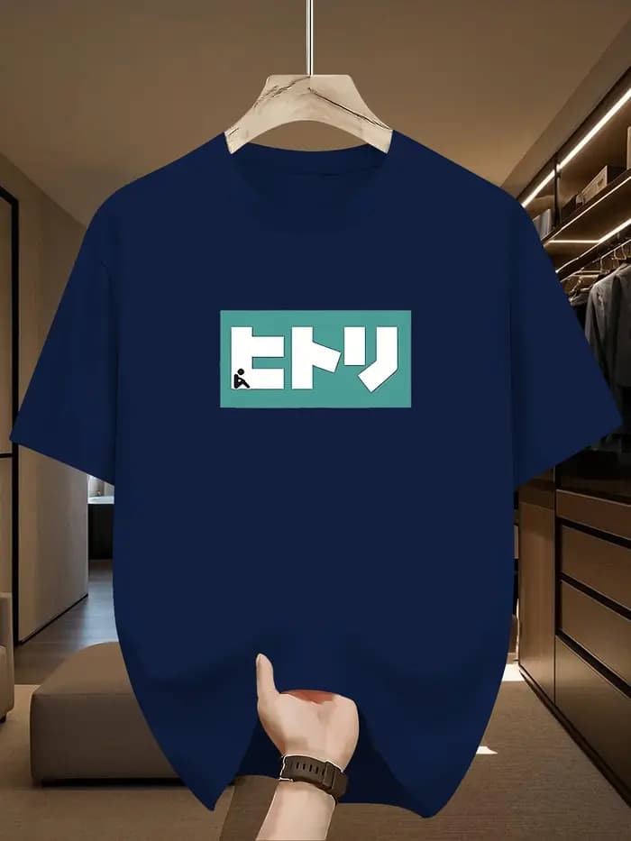 Nouveau t-shirt respirant pour homme
