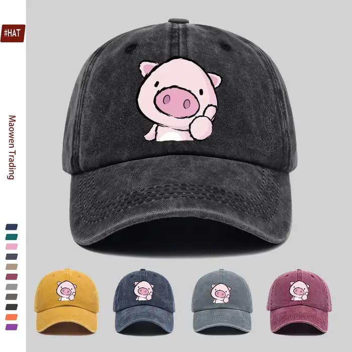 1 pièce Casquette de baseball rose à imprimé cochon mignon
