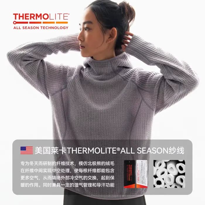 Thermolite ® Sweat à capuche en polaire Air Fleece 26