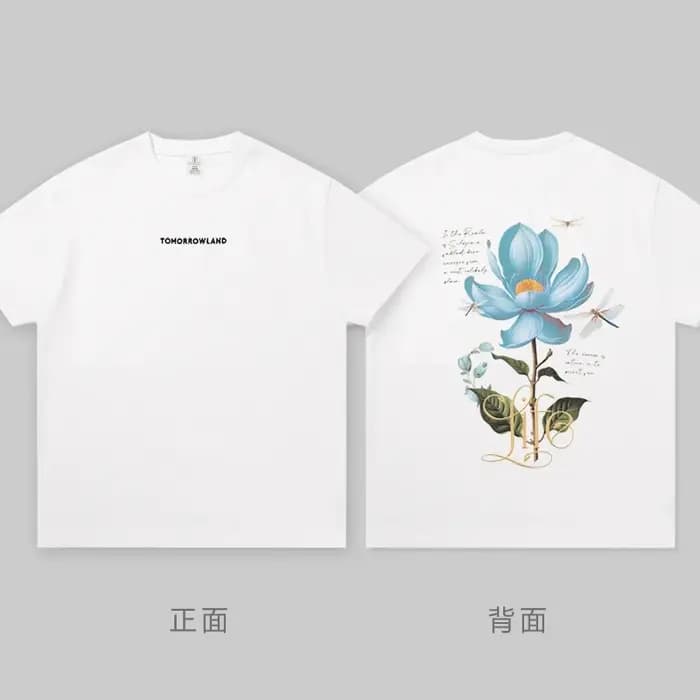 T-shirt du festival musical Tomorrowland pour hommes et femmes