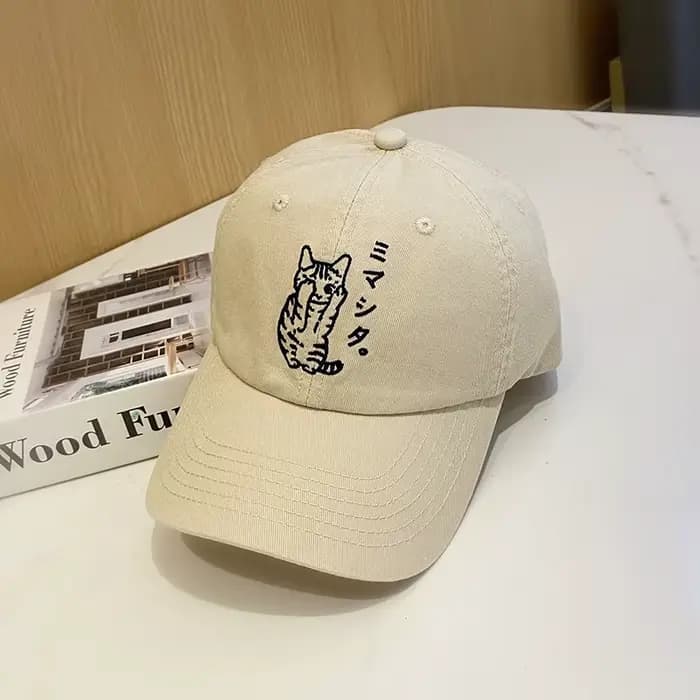 Casquette de baseball brodée de chat pour femme