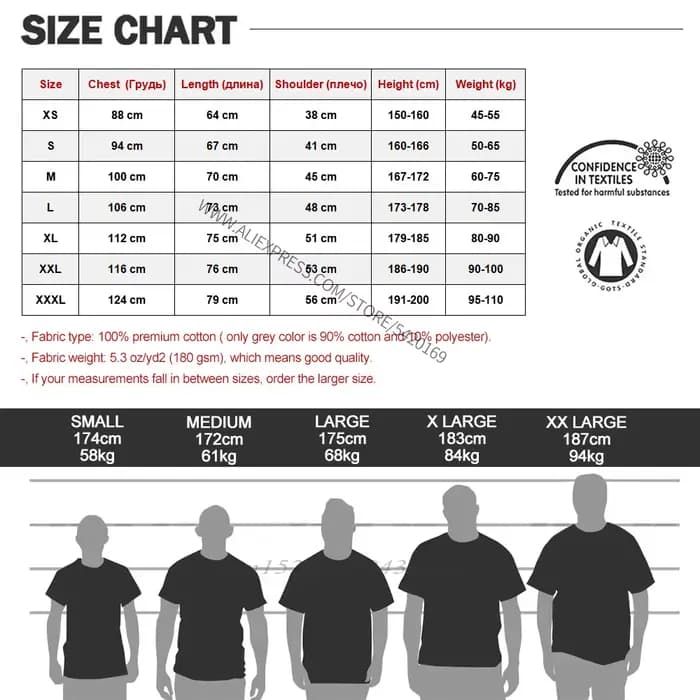T-shirt en coton à manches courtes et col rond pour homme