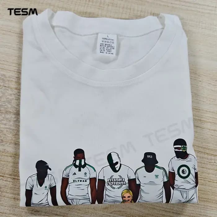 TESM T-shirt rétro en coton pour homme