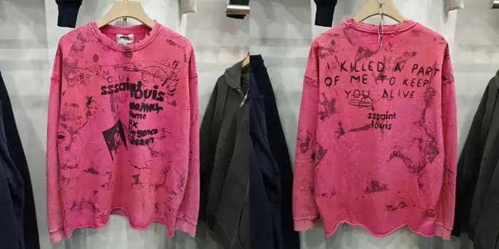 Saint col rond sweat Vintage imprimé trous en détresse lavé délavé unisexe surdimensionné vêtements de sport décontracté