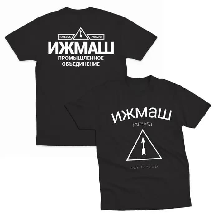 Izhmash Association Industrielle Izhevsk Russie AK Factory T-shirts Respirant Camisetas Nostalgie Rétro Rue Hauts À La Mode
