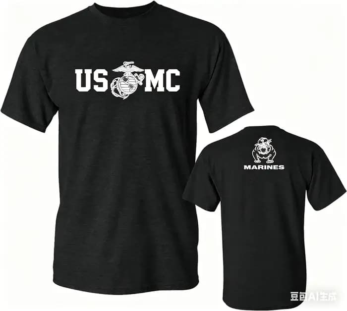T-shirt décontracté à manches courtes pour homme
