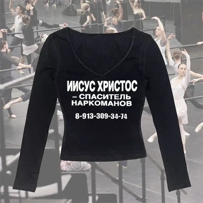 Esthétique Vintage Classique Attitude slogan imprimé Manches Longues T-shirts Y2K Streetwear Pull Décontracté Simple Hauts Femmes Vêtements