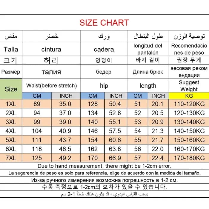Short décontracté pour hommes, grande taille 6XL 7XL, Short de sport, extensible, pantalon court de