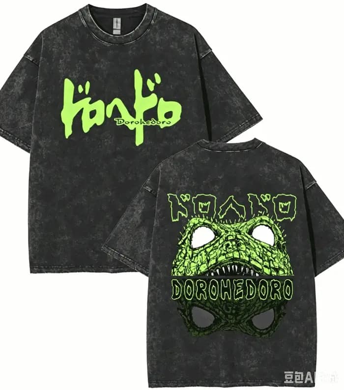 T-shirt délavé Dorohedoro pour les amateurs d'anime