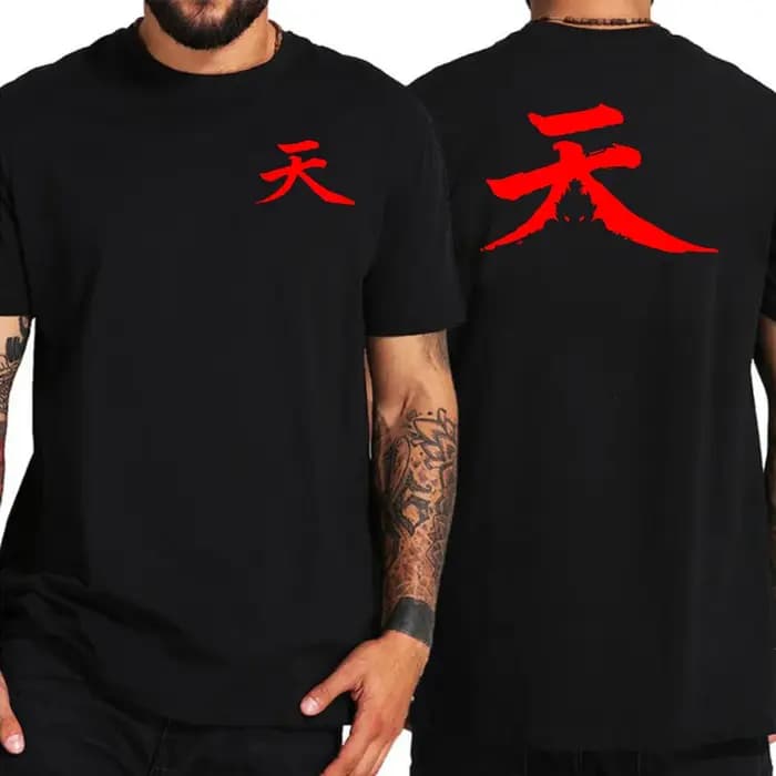 Akuma symbole T-Shirt drôle lettre impression Akuma-Kanji T-Shirt Gouki symbole T-Shirt monstre diable Logo T-Shirt graphique hommes T-Shirt