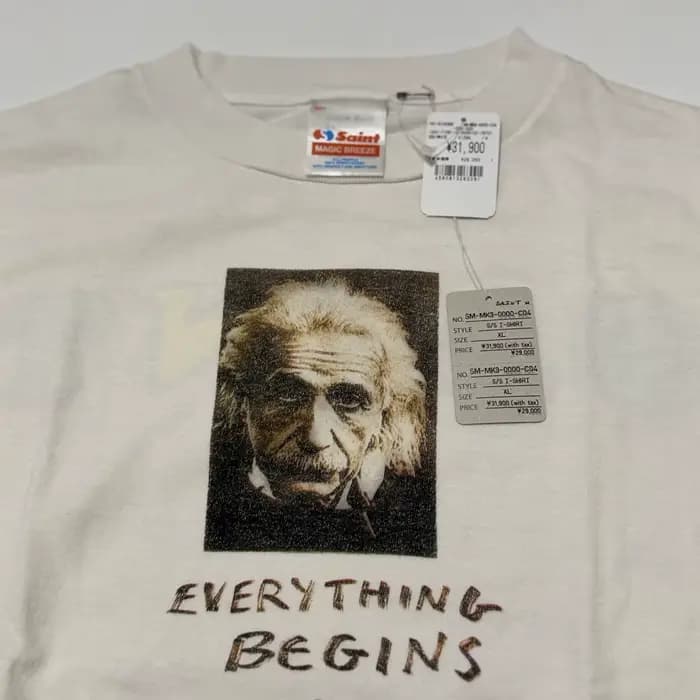 T-shirt surdimensionné Saint Everything Begins With E pour hommes et femmes