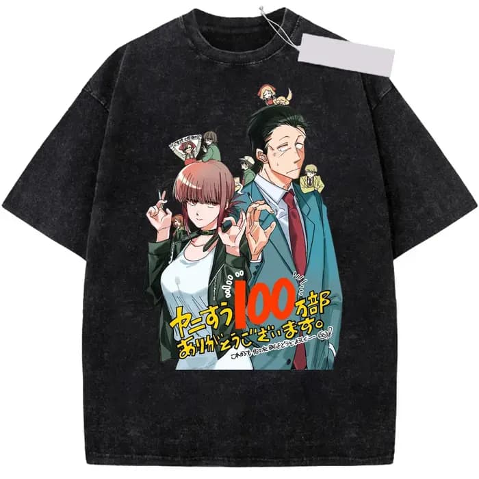 T-shirt en coton lavé à manches courtes pour hommes et femmes, motif Sasaki Yamada Anime Smoking Beh