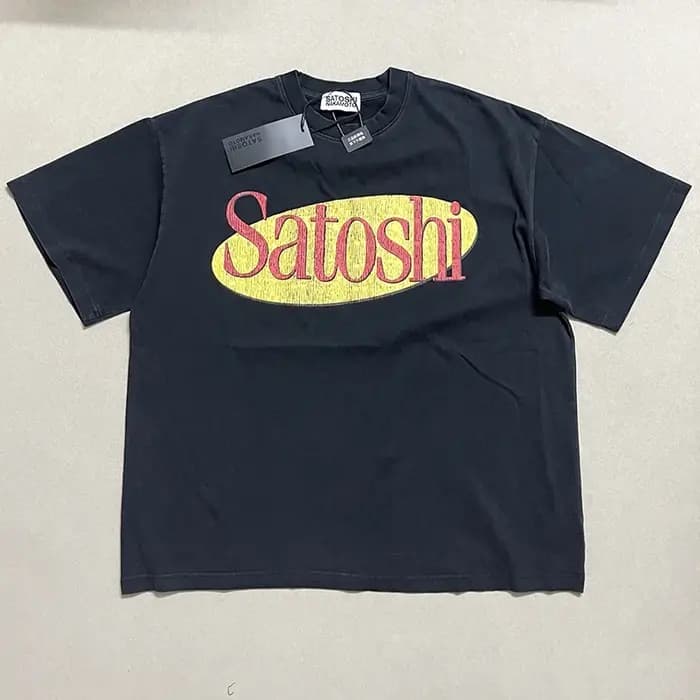 T-shirt Satoshi Nakamoto vintage en coton vieilli