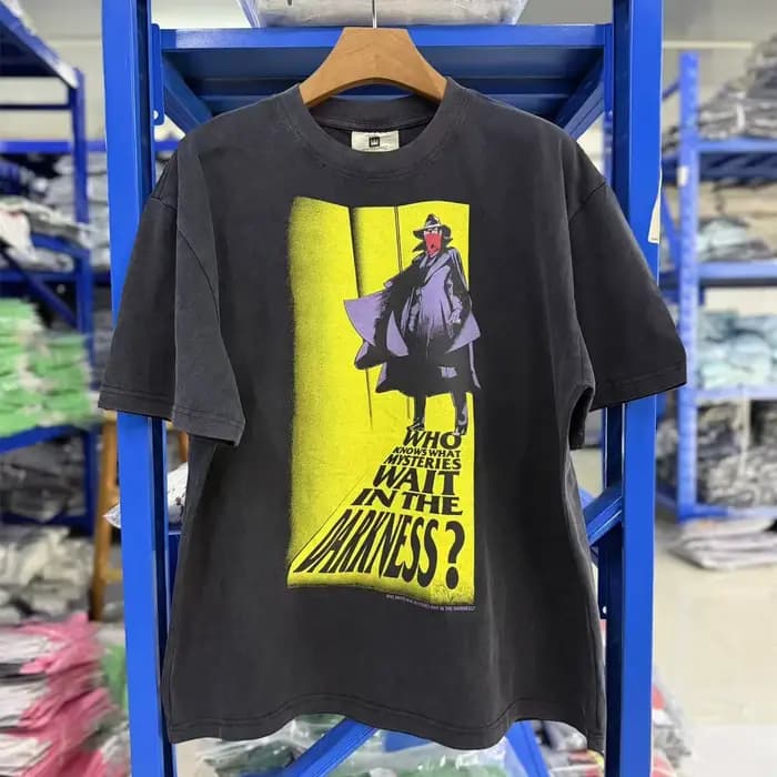 SAINT Vintage 1994 WHO KNOWS WHAT MYSTERIE T-shirt pour hommes et femmes