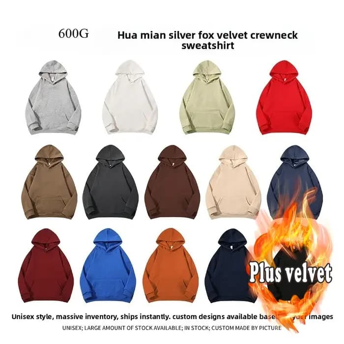 2026 hommes et femmes 600g coton argent renard polaire à capuche à manches longues sweat couleur unie Couple