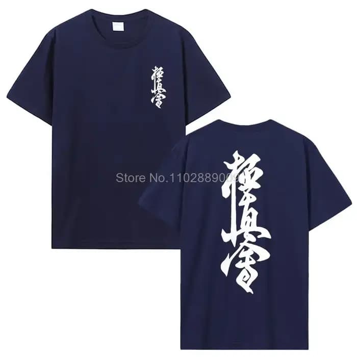 T-shirt japonais Culture Style