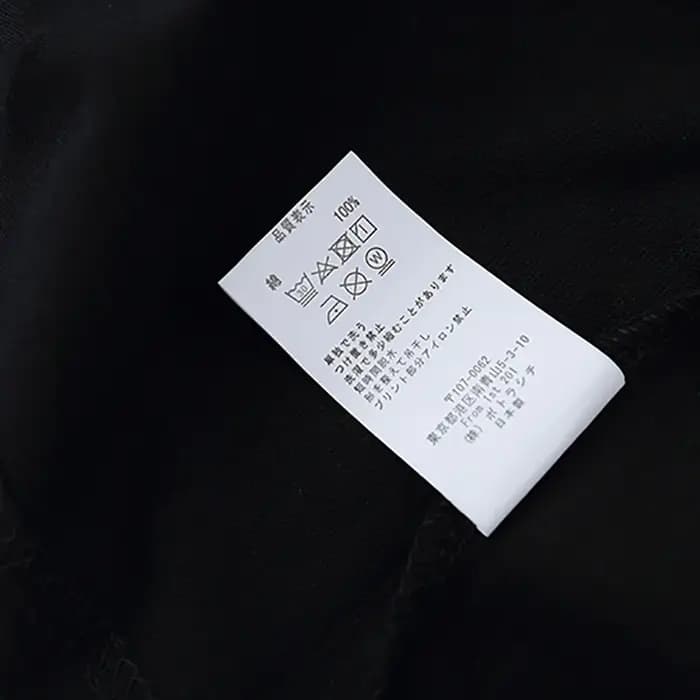 T-shirt Cav Empt pour homme et femme