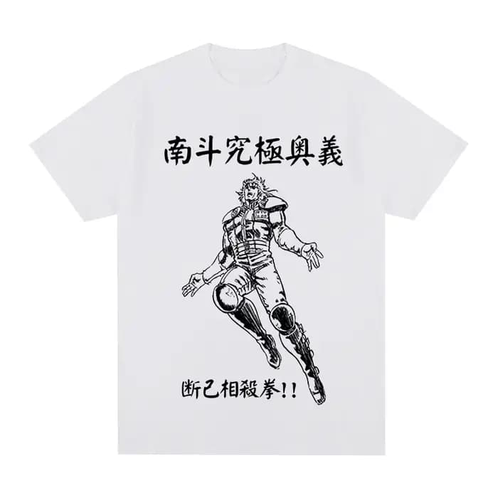T-shirt Vintage Fist of the North Star Kenshiro Hokuto No Ken, Streetwear tendance en coton pour hommes, nouveau TEE TSHIRT, hauts pour femmes