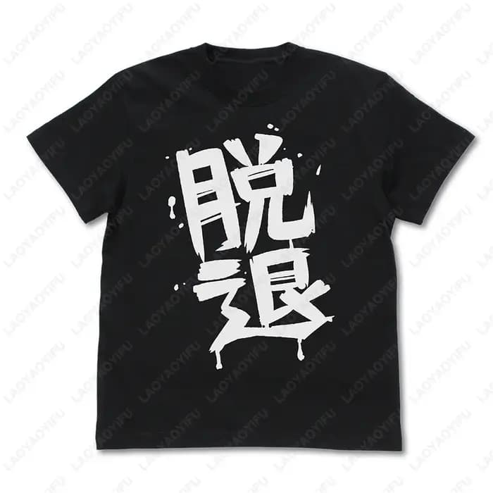TOGENASHI TOGEARI KAWARAGI MOMOKA guitariste graphique t-shirts japon bidimensionnel Anime femme homme coton T-shirt Otaku cadeau