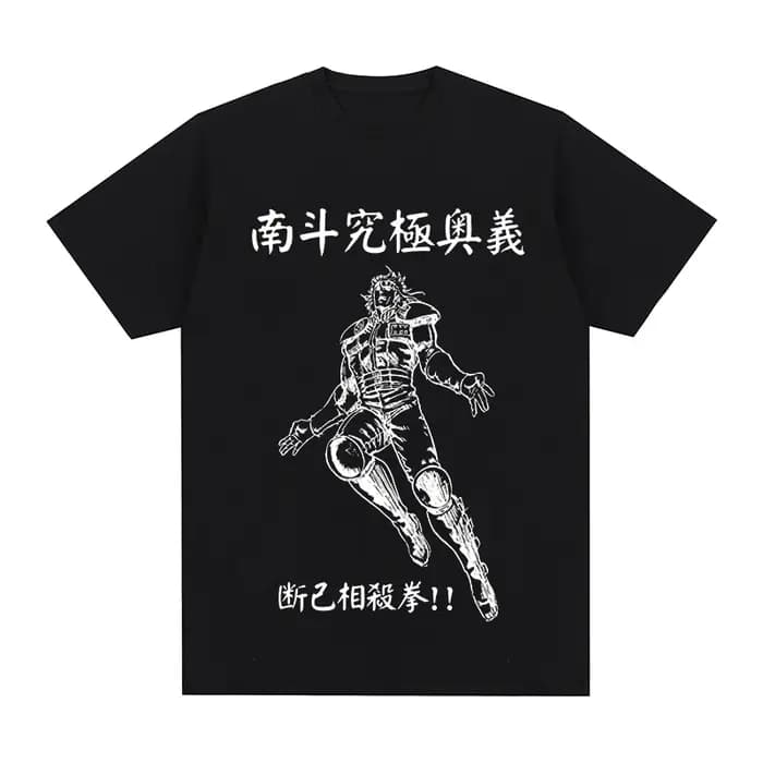 T-shirt Vintage Fist of the North Star Kenshiro Hokuto No Ken, Streetwear tendance en coton pour hommes, nouveau TEE TSHIRT, hauts pour femmes