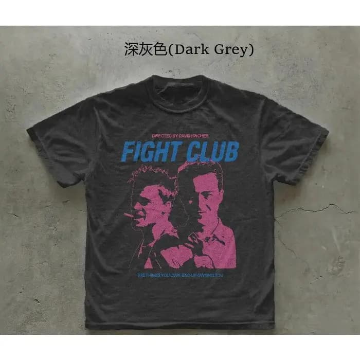 T-shirt Fight Club, style rétro