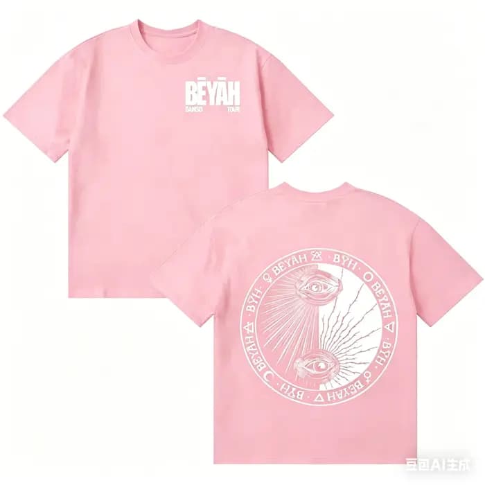 T-shirt décontracté unisexe à manches courtes imprimé double face Singer Damso Harajuku Graphics 2026