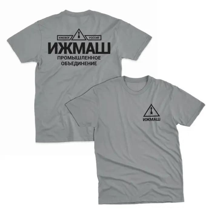 Izhmash Association Industrielle Izhevsk Russie AK Factory T-shirts Respirant Camisetas Nostalgie Rétro Rue Hauts À La Mode