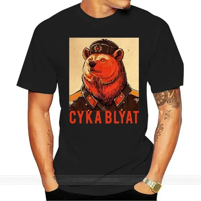Cyka Blyat T-Shirt