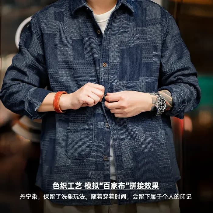 Maden Chemises en Denim Rétro Boro avec Col en Lapel et Design Patchwork Chemise à Manches Longues pour Tops d'Automne et de Printemps pour Hommes