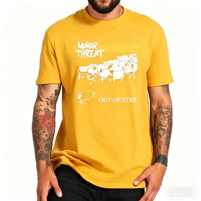T-shirt Minor Threat, album Out of Step