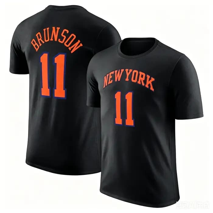 T-shirt de sport respirant Brunson 11 en coton 100% pour homme