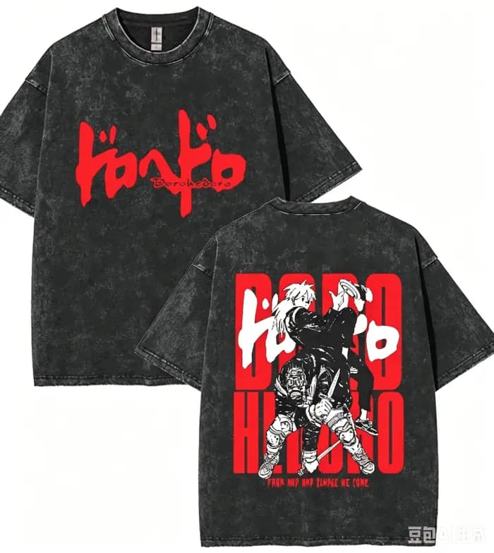 T-shirt délavé Dorohedoro pour les amateurs d'anime
