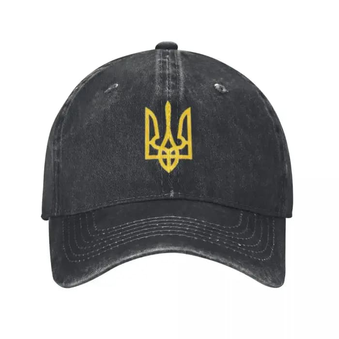 Helpensky-Casquette de Baseball Jaune Trident 21e Président Unisexe