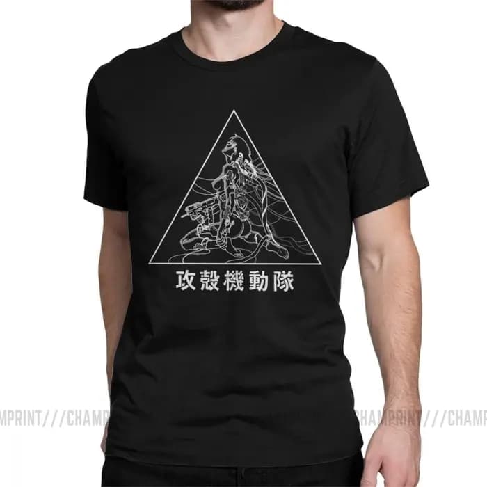 T-Shirt manches courtes pour homme, humoristique, 100% coton, avec dessin animé, Batou, idée cadeau