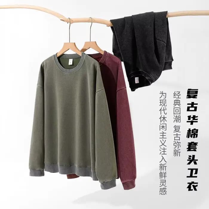 Sweat-shirt de Style américain pour hommes, couleur unie, délavé, Vintage, col rond, ample, décontracté, manches longues, veste de Couple, printemps automne