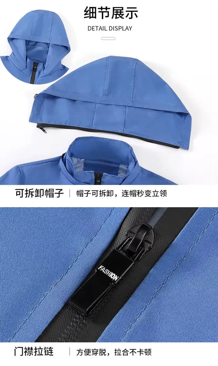 Vestes avec logo personnalisé pour hommes et femmes