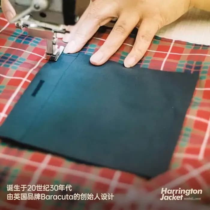 Veste Maden pour Femmes avec Col Montant
