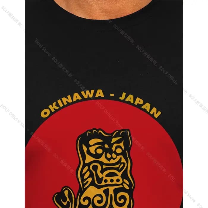 T-shirt imprimé Hattori Hanzo pour hommes et femmes