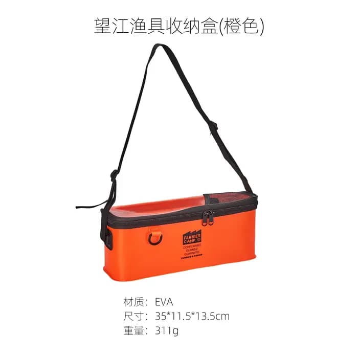 Farmer Camp – sac de rangement de matériel de pêche, sac à main et sac à bandoulière pour Micro pêch