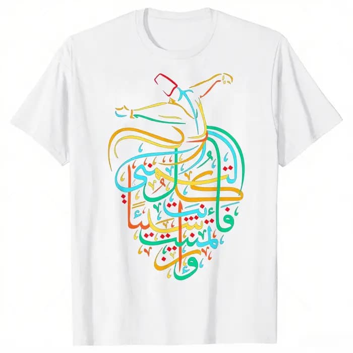 Sufisme islamique arabe calligraphie Art t-shirts graphique Streetwear à manches courtes décontracté été Style T-shirt hommes vêtements