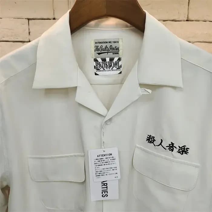 Chemise à manches courtes pour hommes