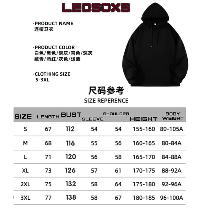 Sweat-shirt à capuche noir personnalisé avec logo DIY