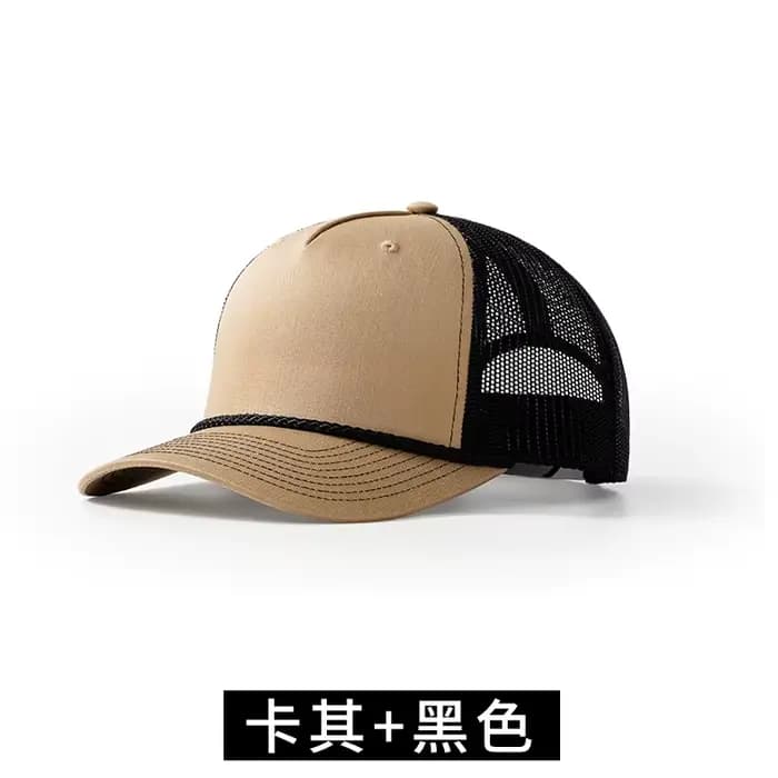 Casquette de camionneur Richardson 112 à 5 panneaux pour hommes