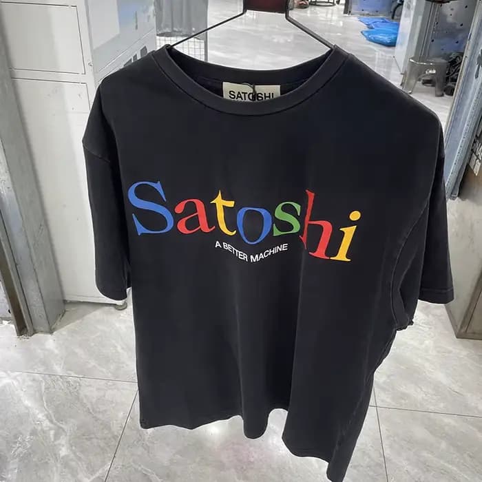 T-shirt noir Satoshi Nakamoto pour homme et femme