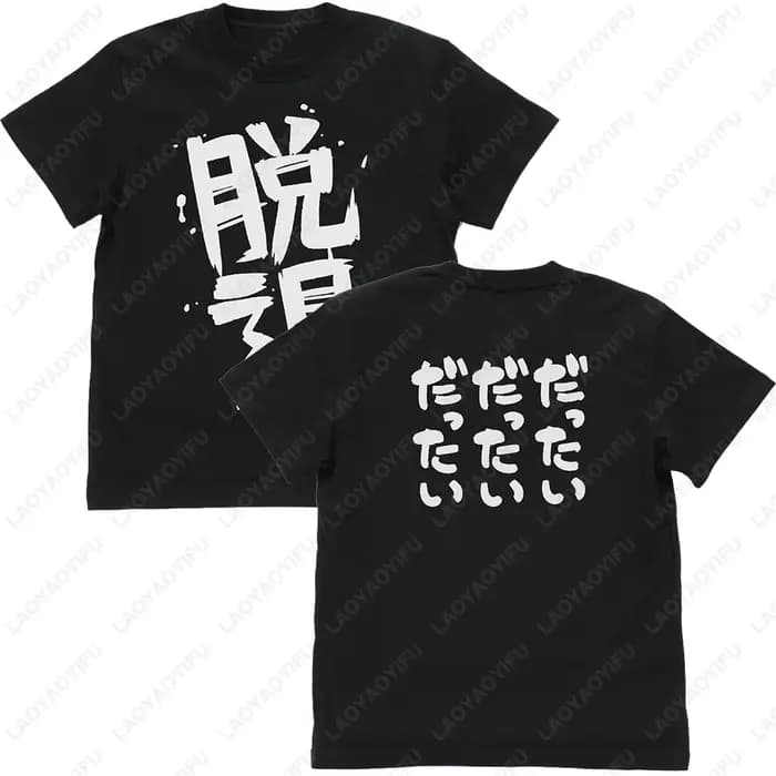 TOGENASHI TOGEARI KAWARAGI MOMOKA guitariste graphique t-shirts japon bidimensionnel Anime femme homme coton T-shirt Otaku cadeau