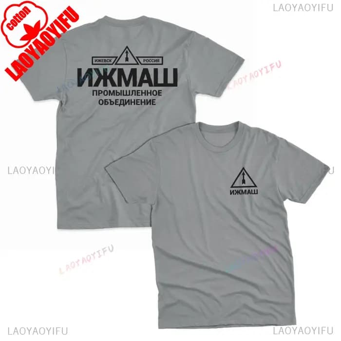 Izhmash Association Industrielle Izhevsk Russie AK Factory T-shirts Respirant Camisetas Nostalgie Ré