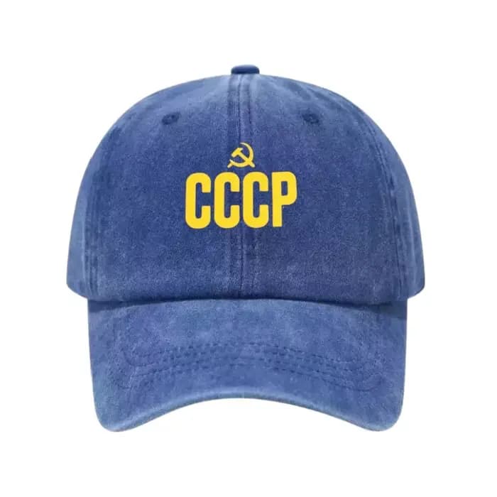 Casquette de baseball ajustable en coton lavé imprimée CCCP russe