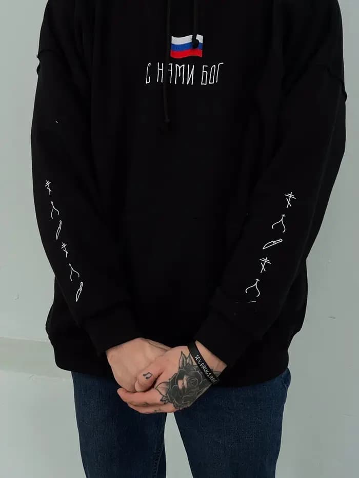 Sweats à capuche graphique à capuche pour hommes