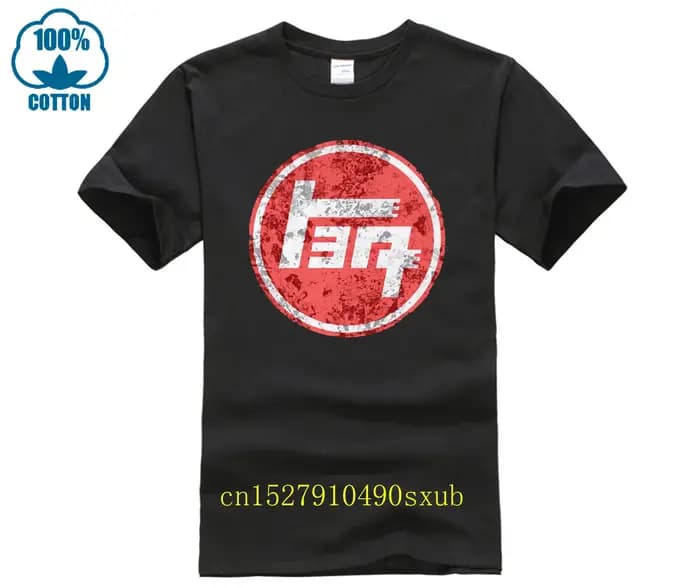 TEQ Old School T-shirt pour hommes en détresse, t-shirt unisexe, t-shirt cadeau Land Cruiser